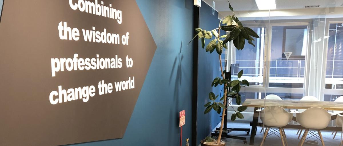 大阪｜化粧品EC、大手百貨店EC、SNSなど幅広い大手案件有/関西募集