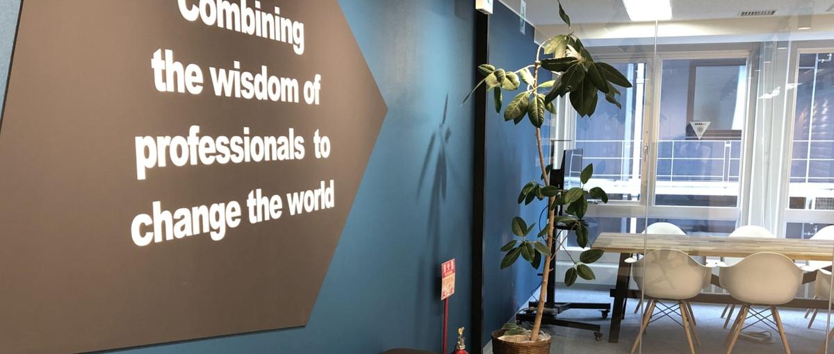 大阪｜化粧品EC、大手百貨店EC、SNSなど幅広い大手案件有/関西募集