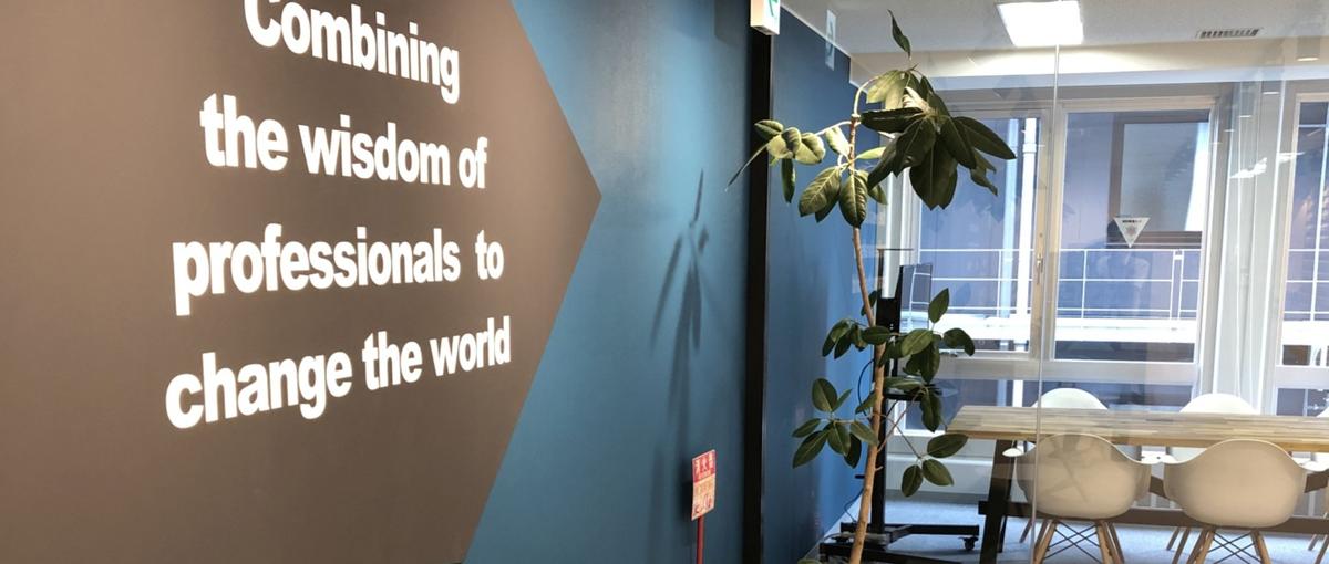 大阪の人気番組をみんなで創り上げて一体感を感じてみませんか？/関西募集