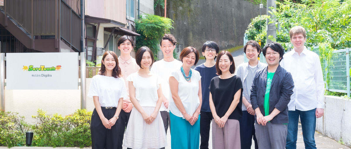 EdTech企業｜世界中の子供達の笑顔をつくるデザイナー募集！