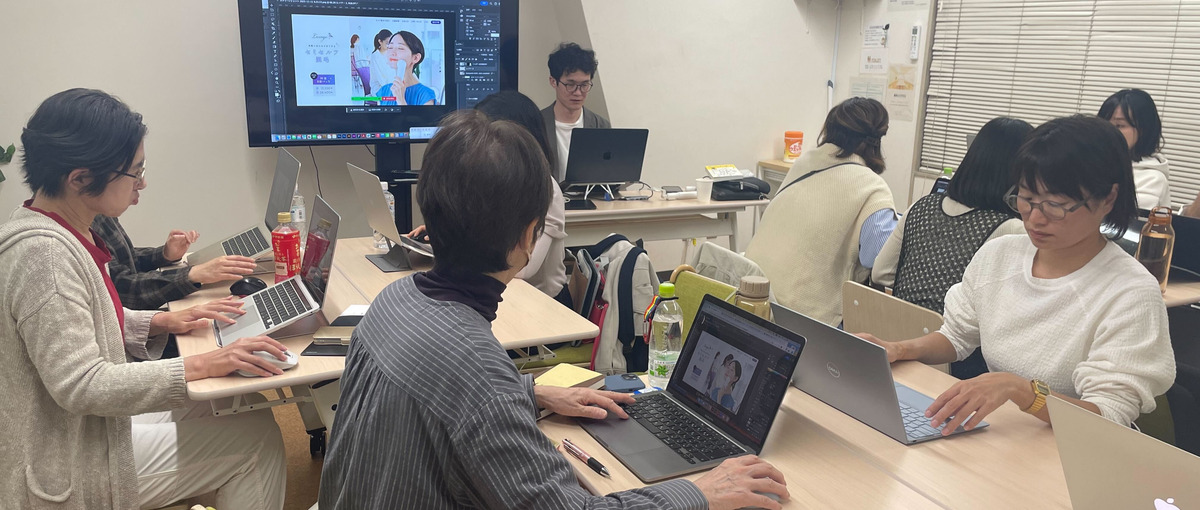 1から現場で学びながら成長ができるWebフロントエンジニアを募集します。