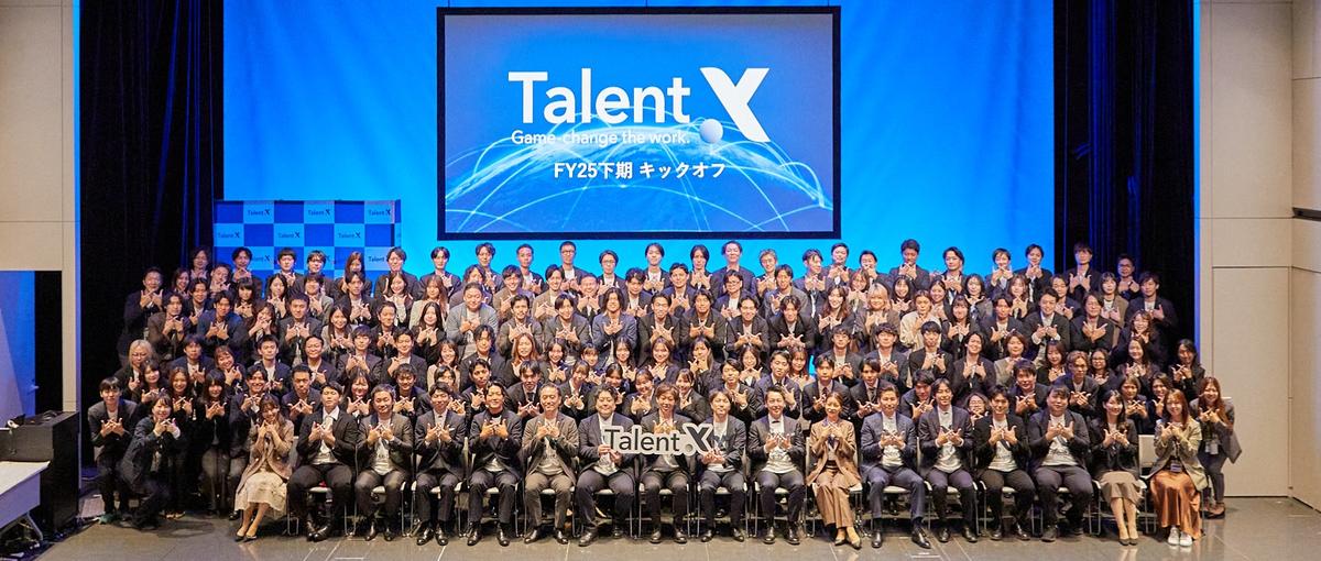 カスタマーサクセス | HR業界を変革する採用MAツール | 大手企業支援