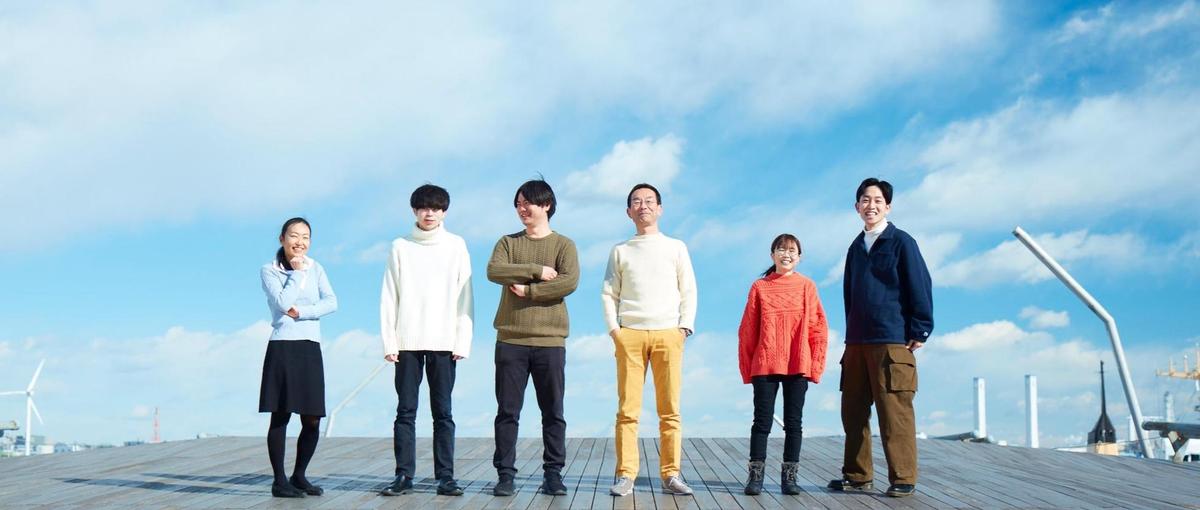 働きがいのある企業認定｜エンジニア×幸福度高いキャリアを歩みたい27卒募集