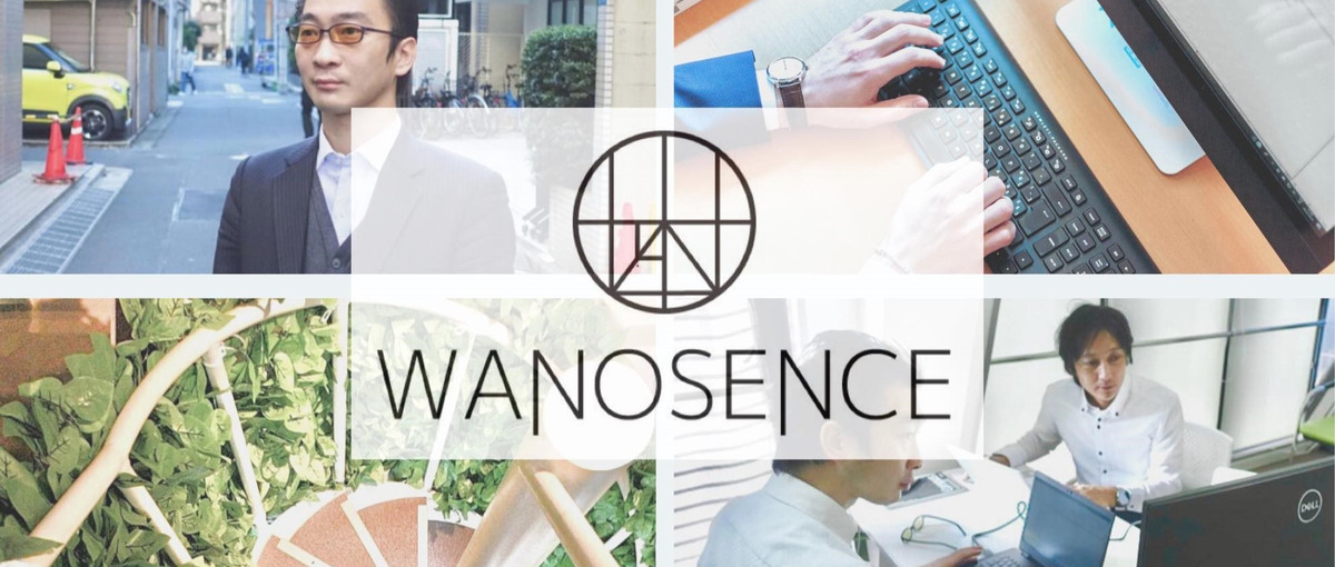 ITで人を助けたいと思う第二新卒必見！ウチは経験無からでも活躍できますよ！