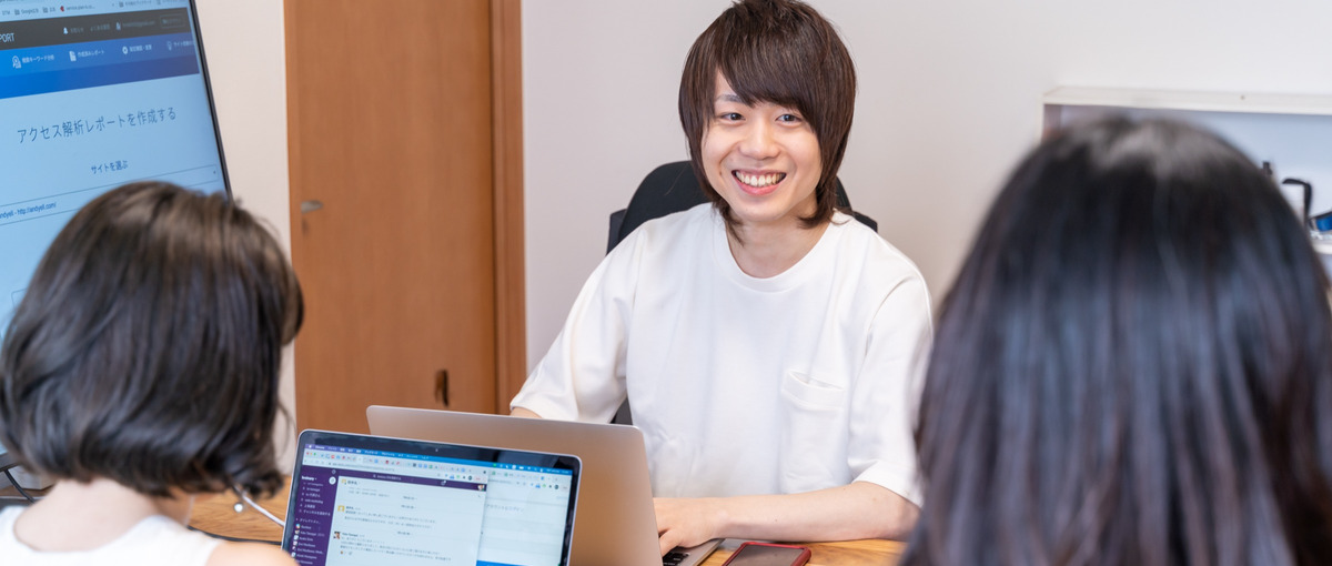 事業展開の為の新ポジション募集！企画立案