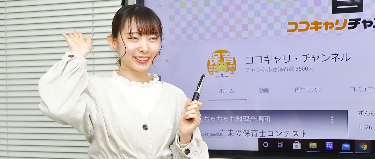 大手だとやりがい見えなさそう？30年後の日本に貢献できるコンサルはどう？