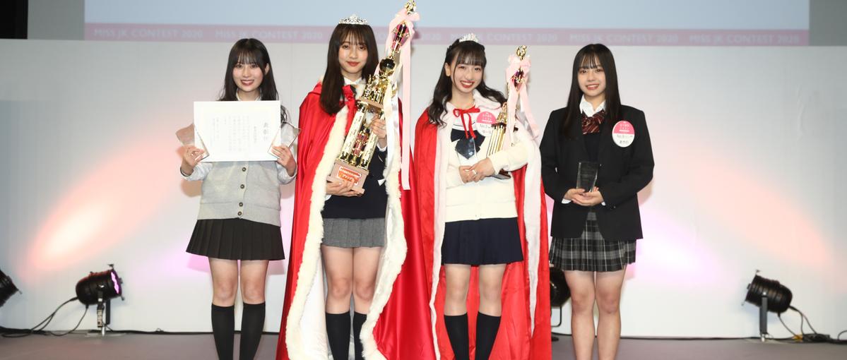 ティーン領域×エンタメ×メディアを手掛ける企業の経理をWanted！