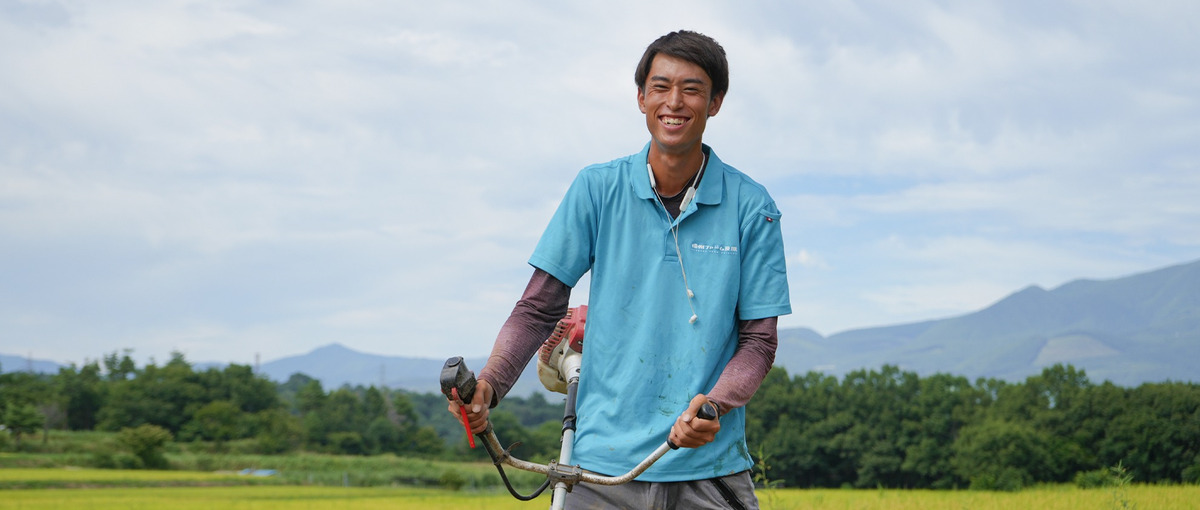 農業はかっこいい！持続可能な地域活性化に貢献したい新卒求む！