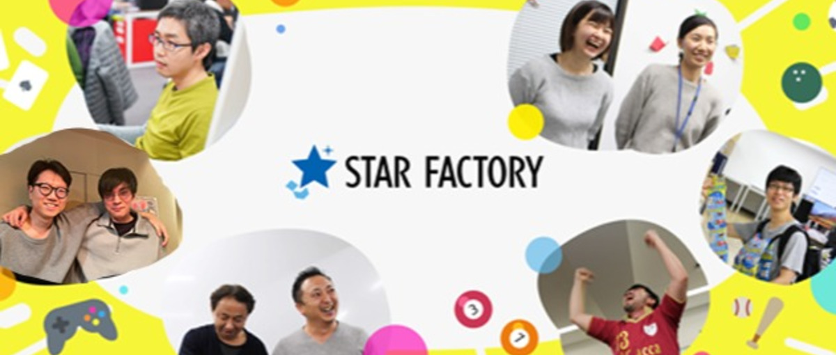 弊社最初のテクニカルアーティストとして活躍しませんか？