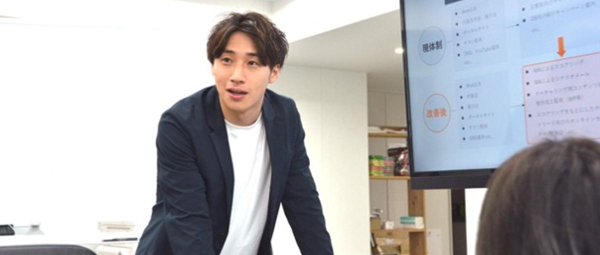 Webマーケ経験の活かしてDXマーケターに！データテクノロジーで顧客支援！