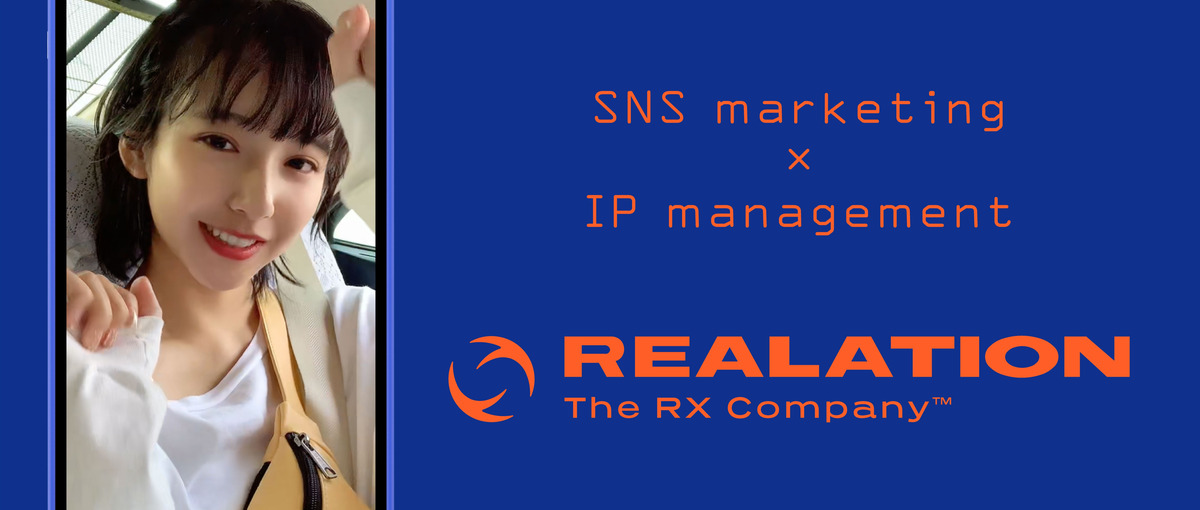 インターン募集！SNS動画における企画構成・編集者募集！