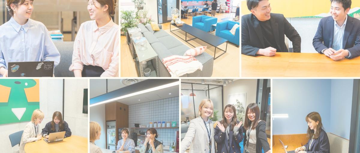 シリーズB11億円資金調達完了｜自社ブランドの楽天モール担当者募集！