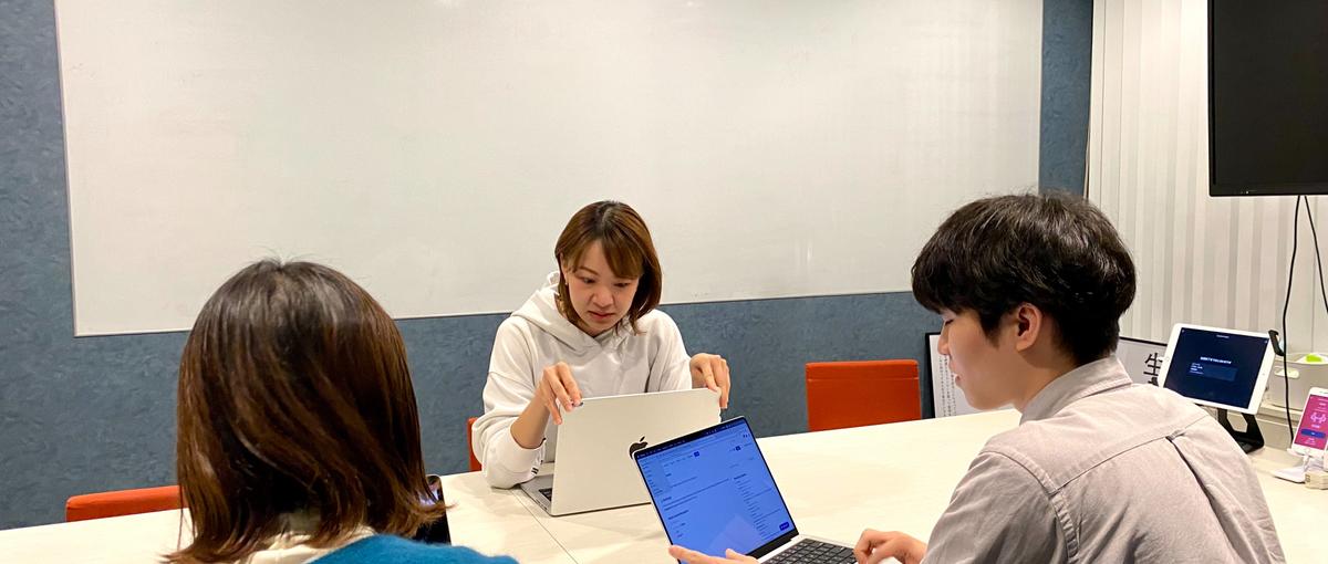 新しい教育を創り出そう！教育業界でプロダクトの企画から運営をお任せ