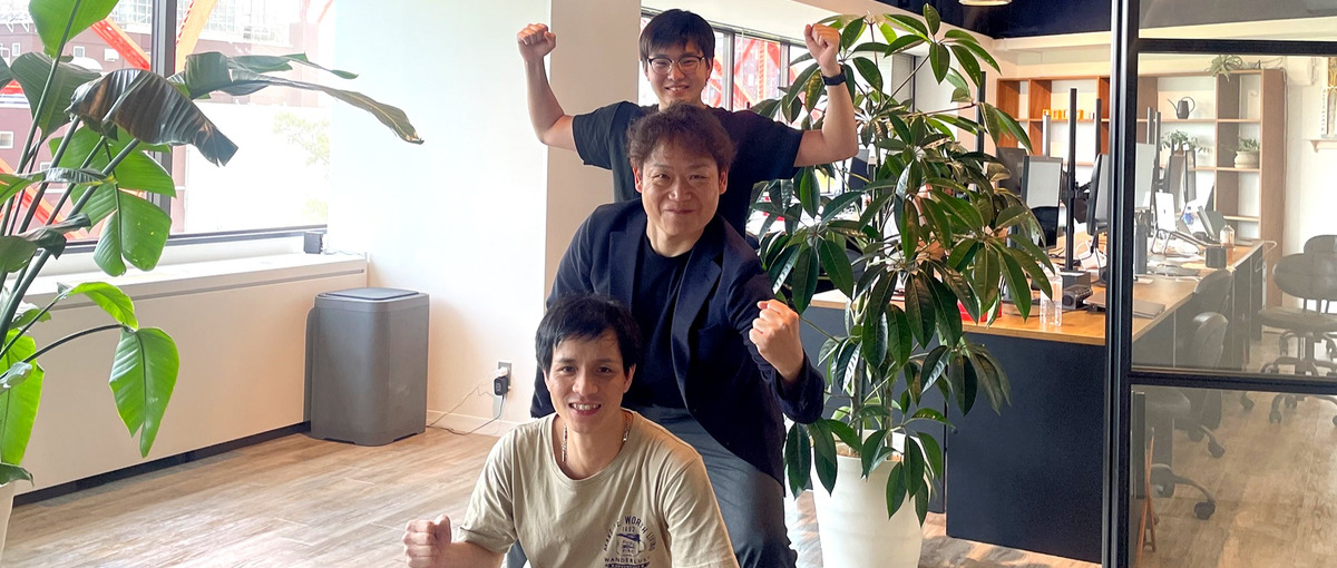 フリーランスでスキルが上がるかは自分次第。貪欲に食らいついていける方募集！