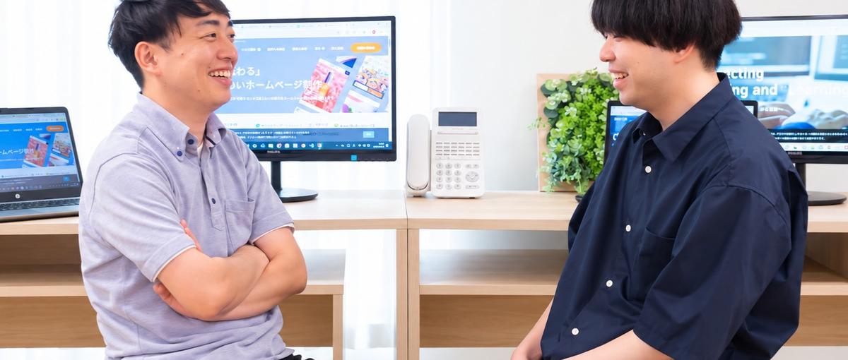 お客様の声を形にする｜WEBディレクター｜大阪オフィス