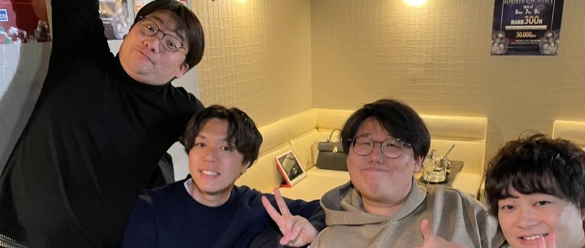 せっかくやるなら楽しく学んで楽しく稼ごう！！GROWならあなたの夢を実現！