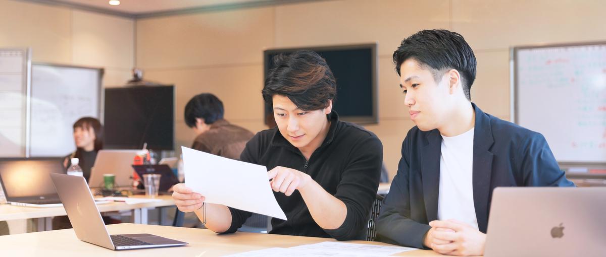 出版、広告、新聞に興味がある学生必見|ライター職募集