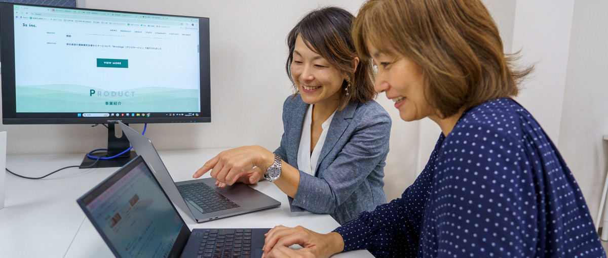 社会課題に挑むSaaS｜ただのサポートで終わらない！顧客と共創するCS職