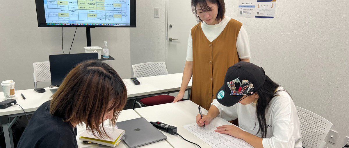 フロントエンド開発のプロになるためのスタート地点！一緒に成長しませんか？