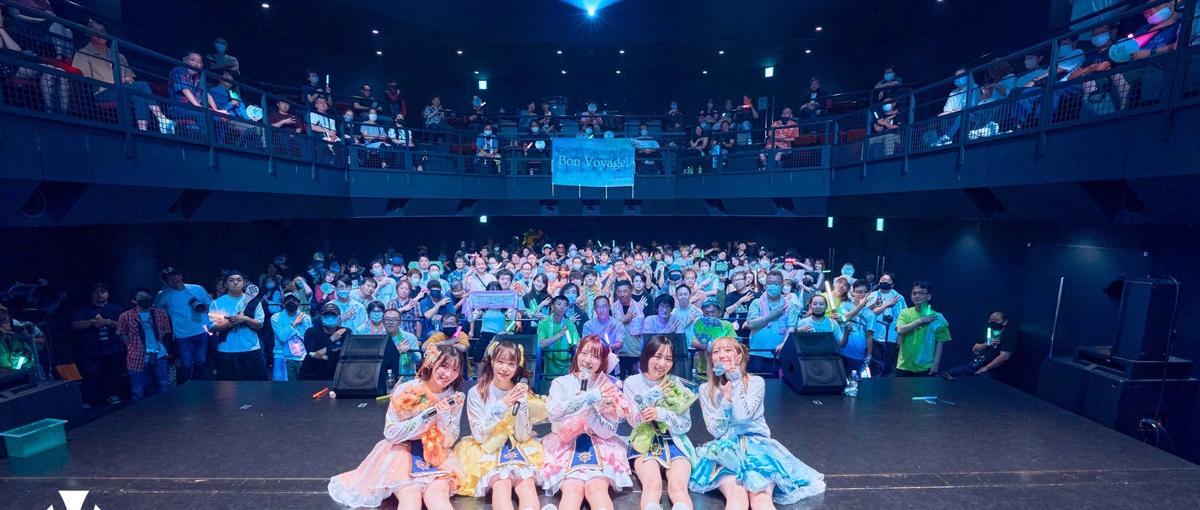 内定直結！エンタメ業界で働きたい学生募集！アイドルグループをつくろう！