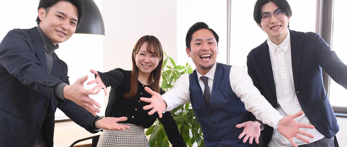 ITエンジニア💻システム開発・インフラなど豊富なプロジェクト！