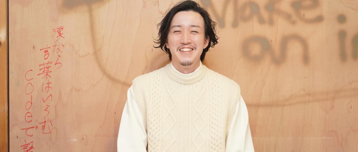 独学エンジニア必見！大手案件を経験し、市場価値を上げませんか？