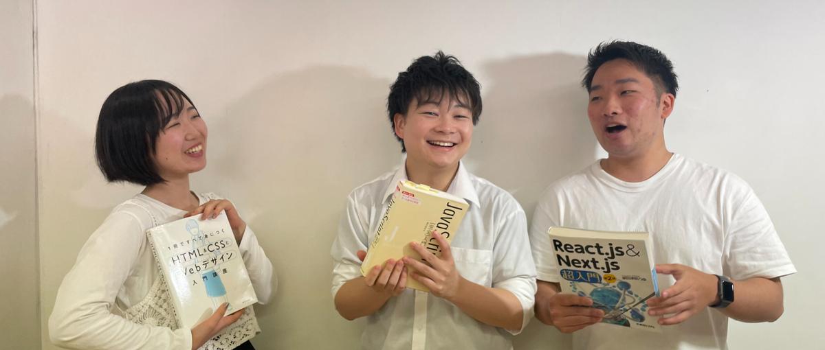 自分にないものを持っている人と出会うことが成長につながる！