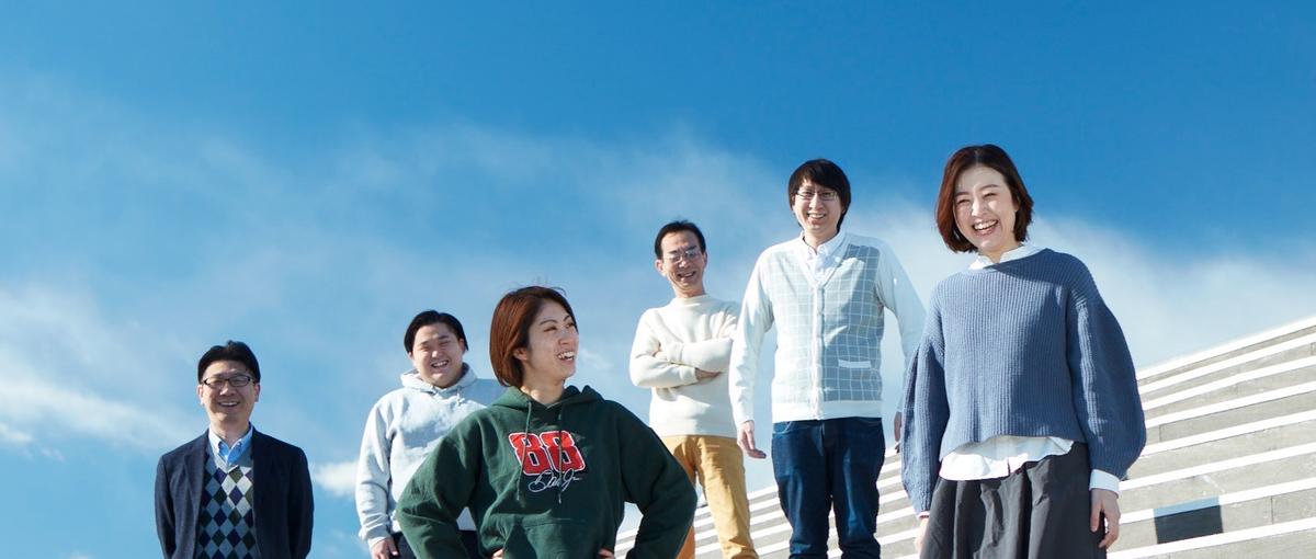 27卒｜ITって過酷？働きがいがあると認定された企業が考える良い会社の条件