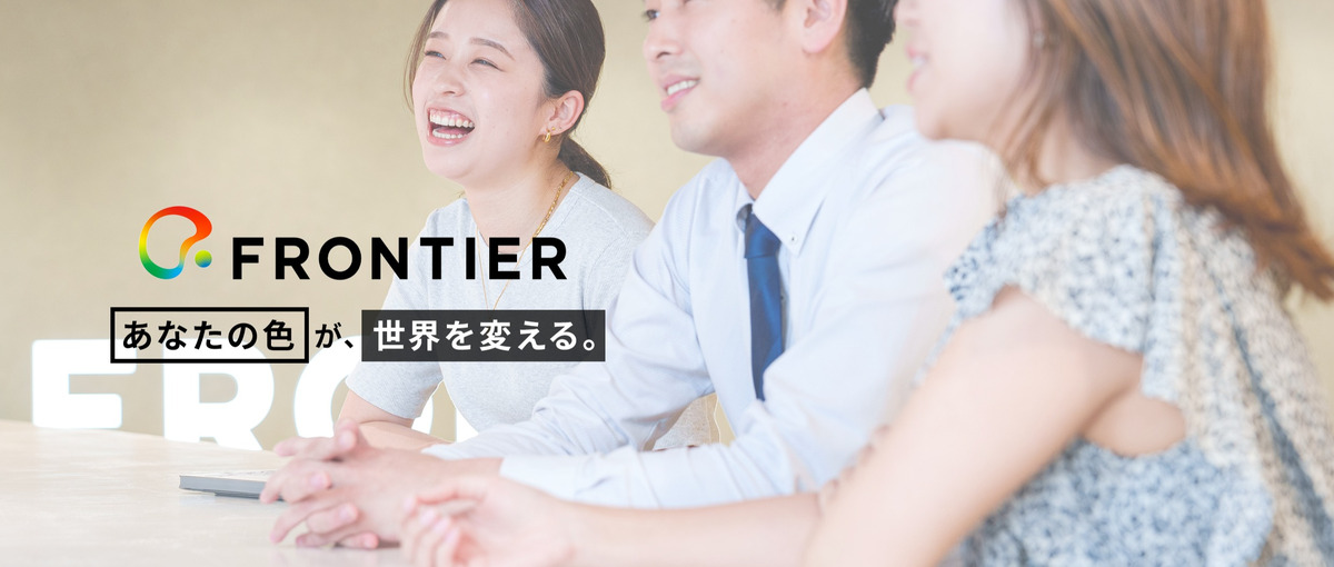 戦略的マッチングで社会全体をグロース｜経営者視点であらゆる事業拡大を推進！