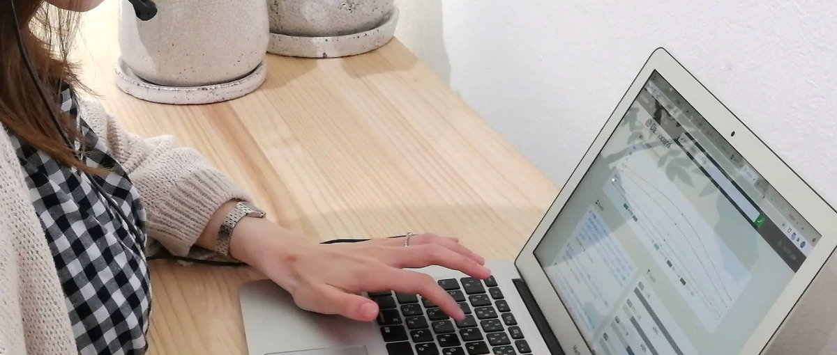 好きなまちから参画歓迎！テレフォンオペレーター募集！