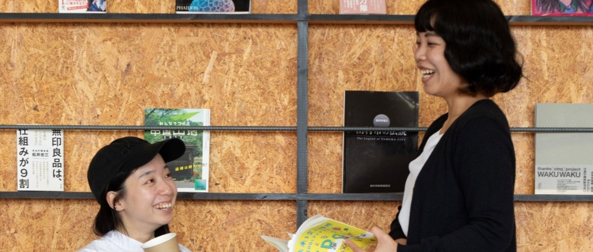 新たな生活をサポートする移住相談スタッフを大募集！