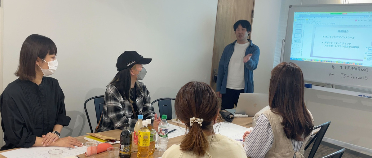 経験0からプロへ！フロントエンジニアになる夢を、充実の研修制度で応援！