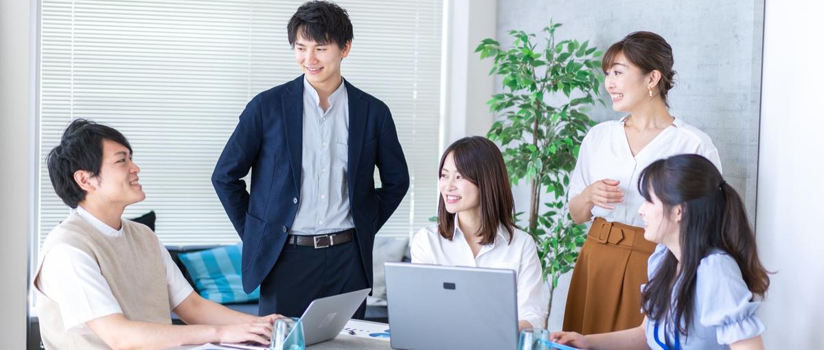 成果主義に疲れたあなたへ。人の笑顔を作るイベントコンサルになってみない？