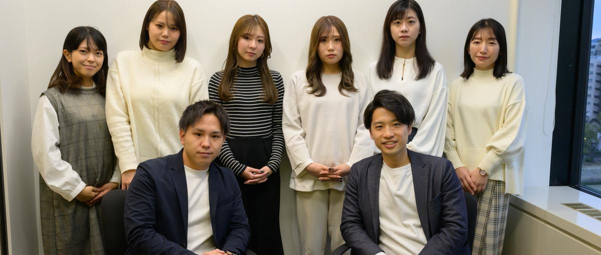 広島｜大手企業の課題解決をリードするセールスメンバー募集