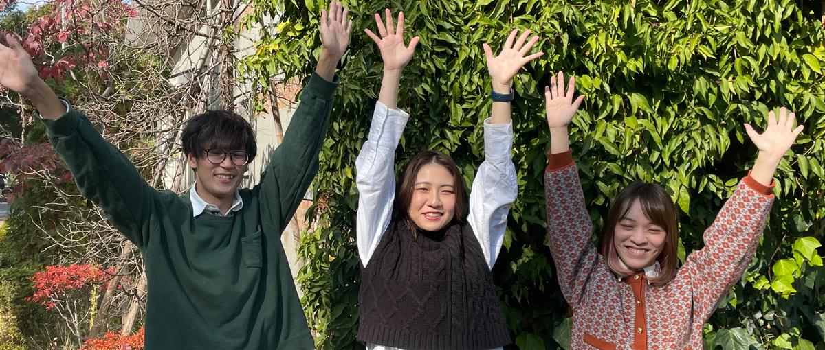 経験不要です！ENGEIでゼロからエンジニアを目指しませんか？