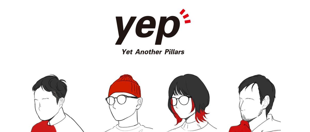 経験者求む！とにかく技術を磨きたい受託開発エンジニア募集！ 