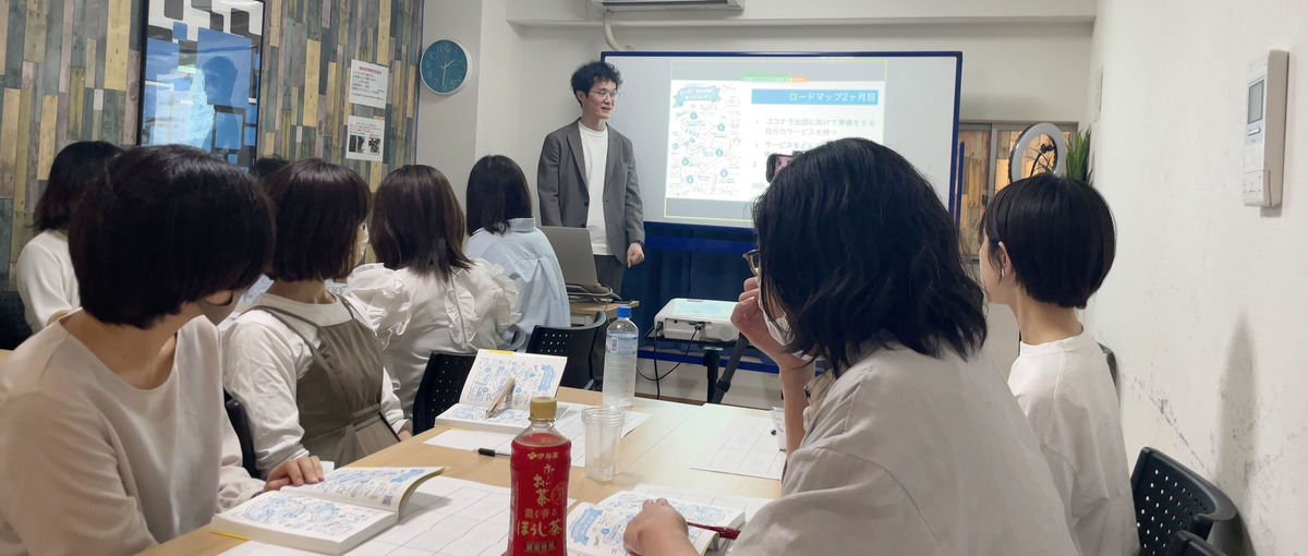 フロントエンジニアの扉を開こう！充実の研修で経験ゼロでも安心して夢に挑戦