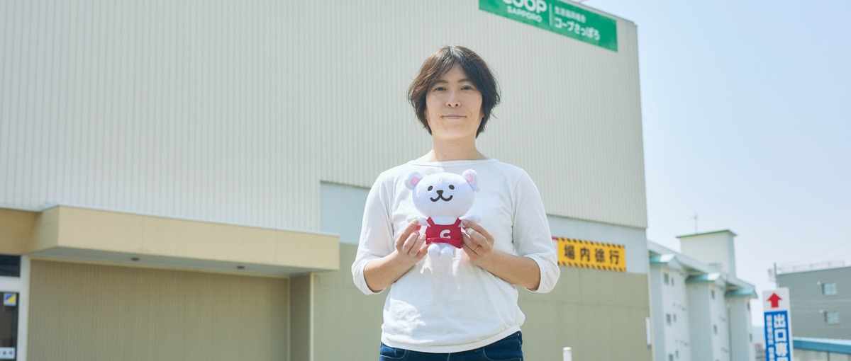 ソフトウェアエンジニア/シニアエンジニア┃北海道の小売エンタープライズ