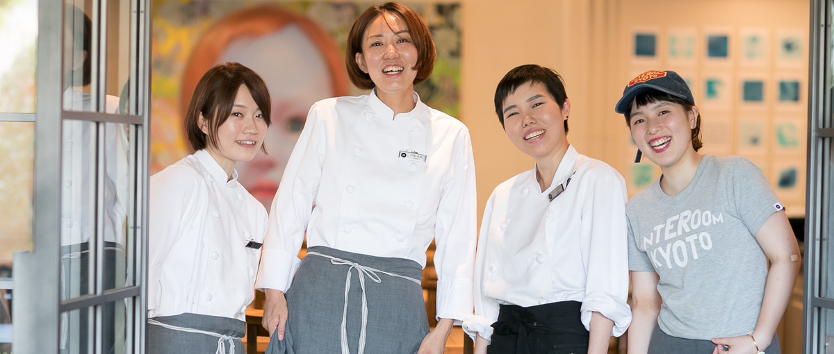 レストランスタッフ募集♪アート＆カルチャー＆和がテーマのホテル