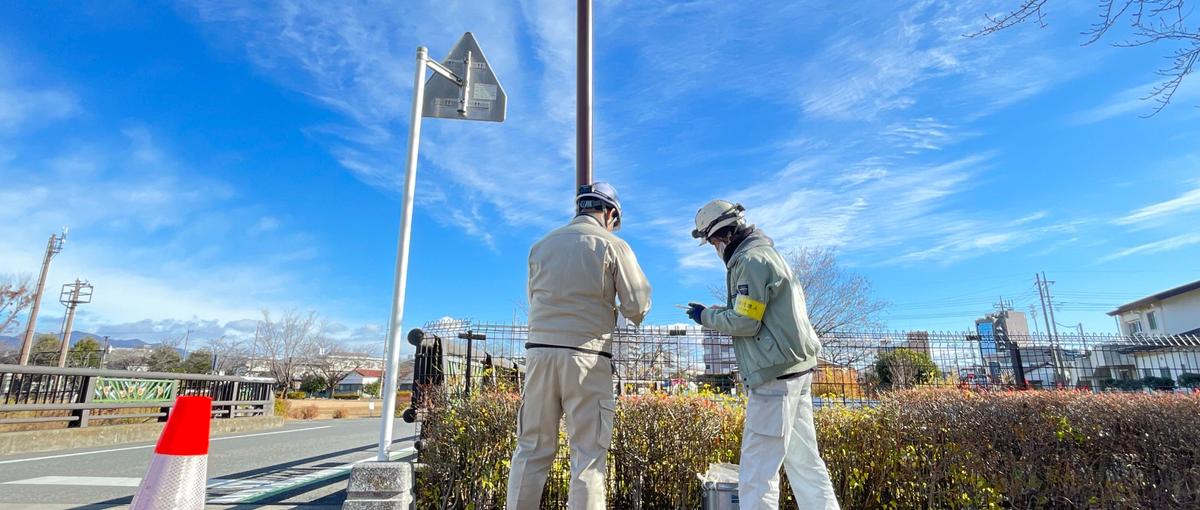 建物のキレイでお客様の笑顔を作る。施工ディレクター募集しています