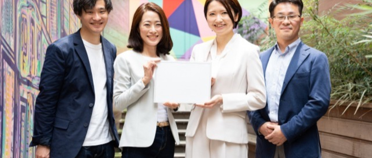 エンジニア志望の26卒！最先端に挑戦できるスキルも環境も揃うウチはどう？