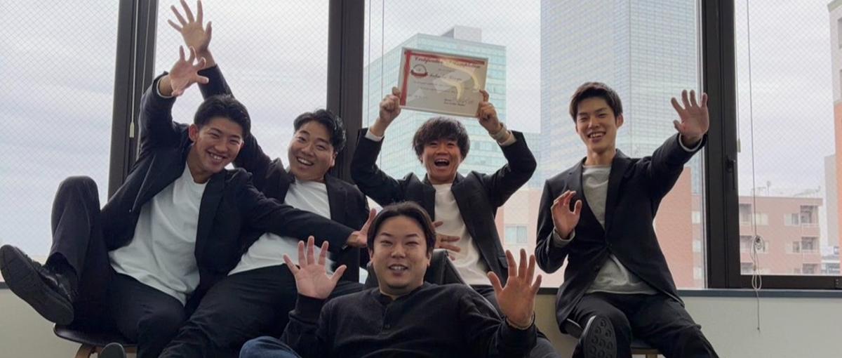 仙台オフィスオープン！海外26ヵ国に展開する外資系企業で挑戦しませんか？