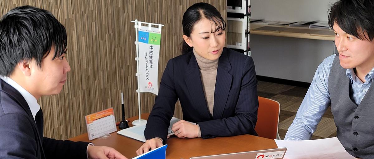 地方創生×SDGsを実現！リセットハウスの魅力を山梨県で広める不動産営業