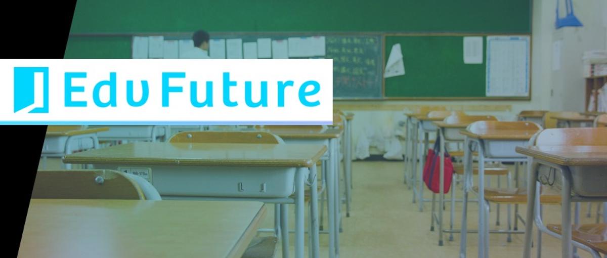 EdTech SaaS｜新規プロダクトの立ち上げ！オープンポジション募集