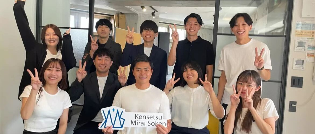 長期インターン募集！ベンチャー企業で就活に活きるガクチカを手に入れよう！