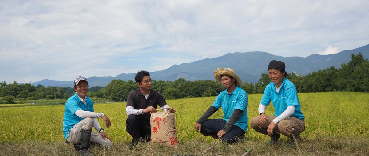 農業インフラ｜新しい農業の形を共に築き挑戦と成長の喜びを分かち合いましょう