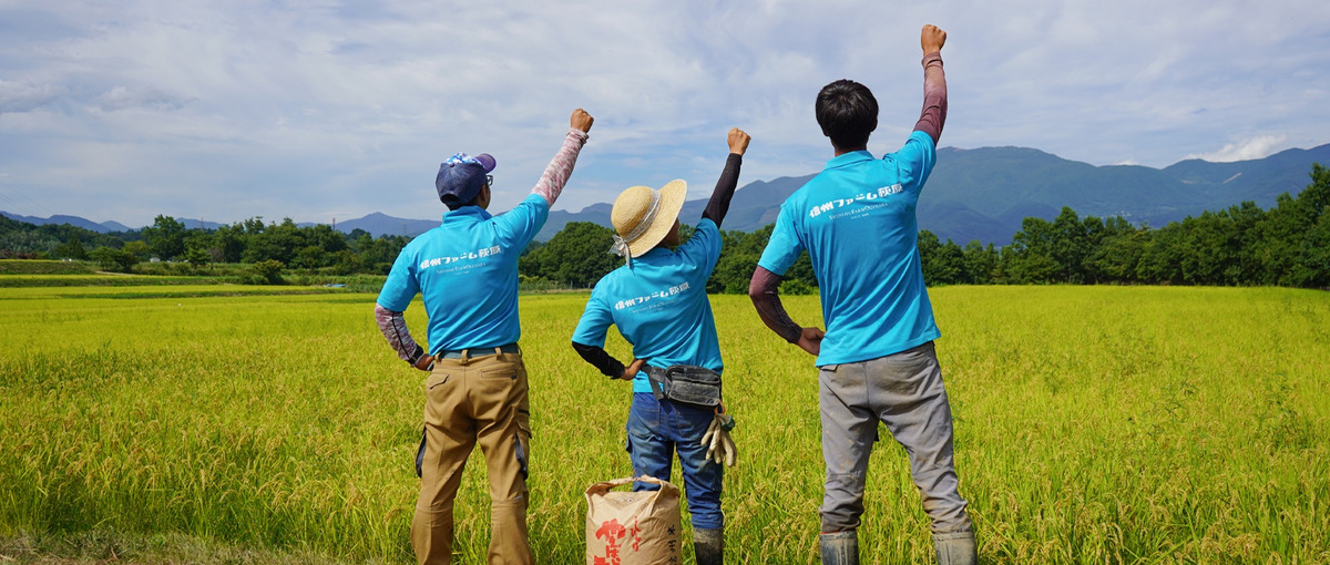農作業だけじゃない！お客様に届けるまでの工程を一気通貫で出来る農家