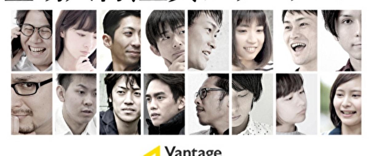 自由に生きたい人、募集！