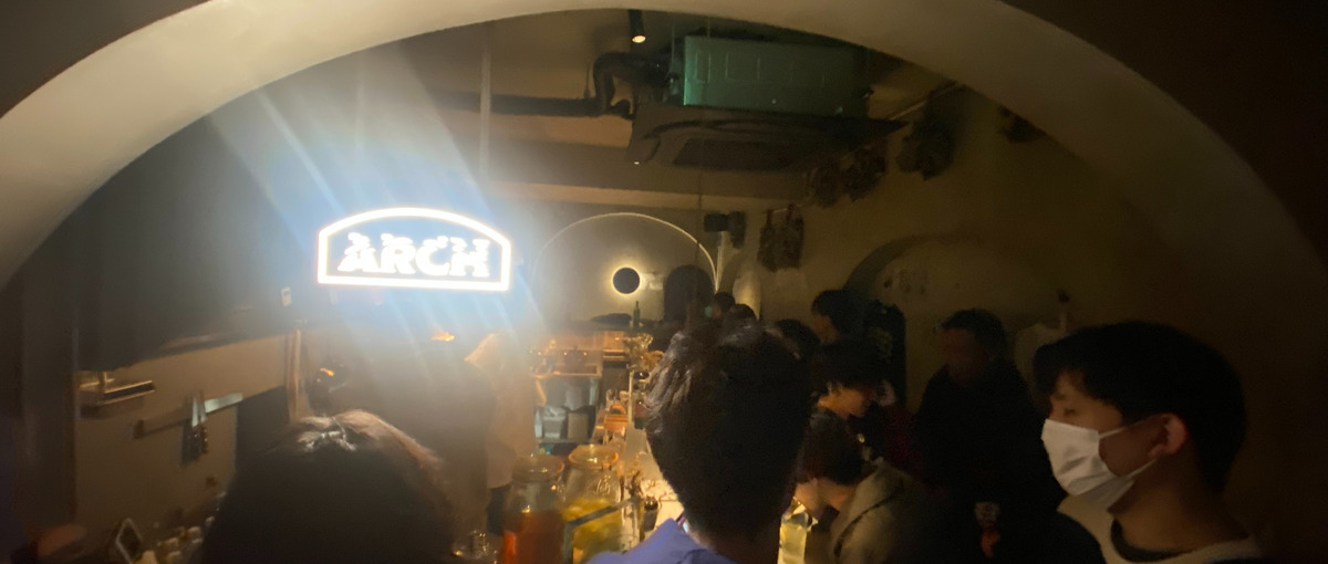 サウナ・バー・民泊。みんなが集う空間づくりに興味がある学生インターン募集！