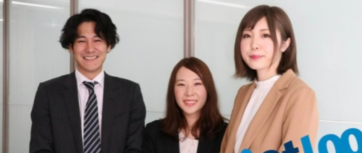 ゼロからIT業界へ！大手企業とプロ人材を繋げるコーディネーターを大募集！